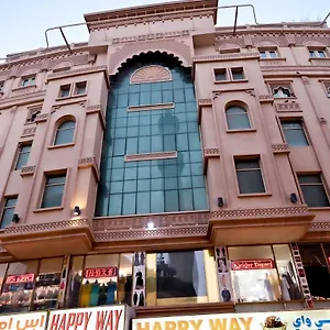 2* فندق Mra Formerly Old Al Buraq Gold Souk Deira